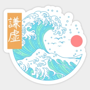 kanagawa great wave pastel Sticker